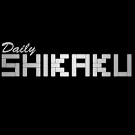 شيكاكو اليومية